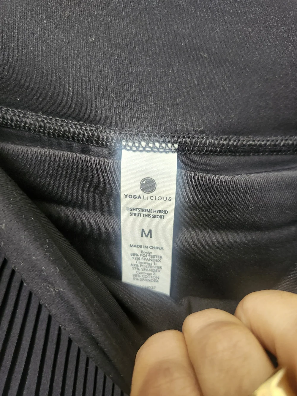 Yogalicious Black Pleated Skater Skirt - Picture 5 of 8